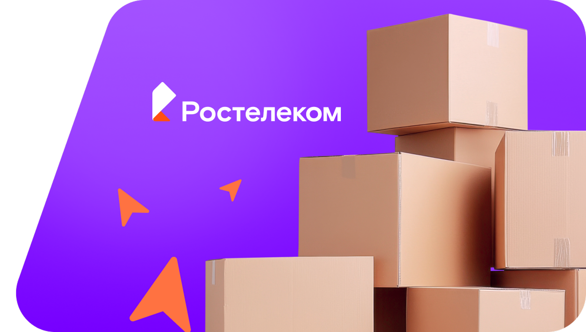Переезд в новую квартирув&nbsp;деревня Зотовы (Кировская область)